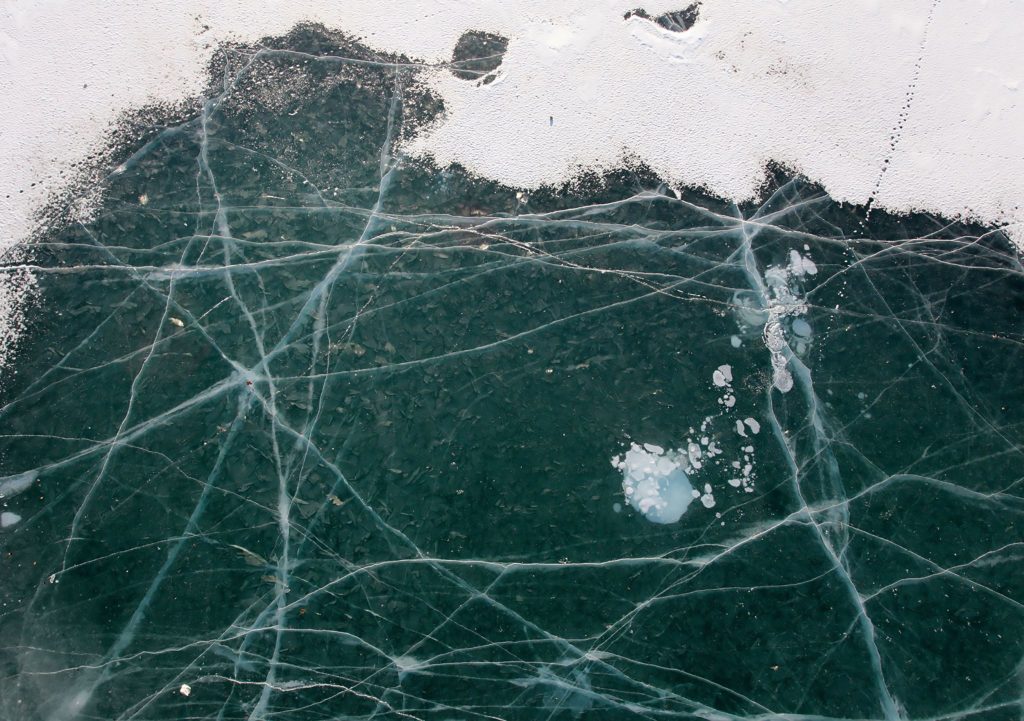 Ghiaccio Cadore 1