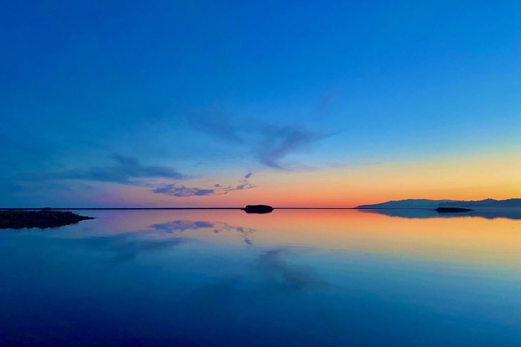 Höfn Sunset